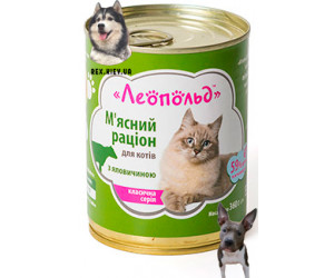 Влажный корм для котов Леопольд Мясной рацион с говядиной 360 г