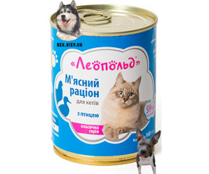 Влажный корм для котов Леопольд Мясной рацион с птицей 360 г