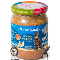 ЛЕОПОЛЬД мясной деликатес с птицей 500гр