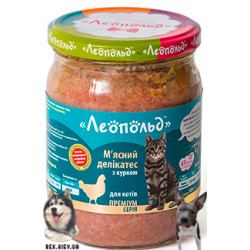ЛЕОПОЛЬД мясной деликатес с курицей 500гр