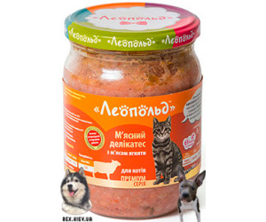 ЛЕОПОЛЬД мясной деликатес из ягненка 500гр