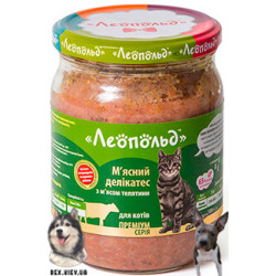 ЛЕОПОЛЬД мясной деликатес из телятины 500гр