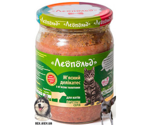 ЛЕОПОЛЬД мясной деликатес из телятины 500гр