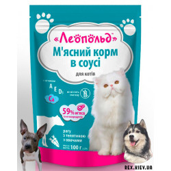 ЛЕОПОЛЬД Рагу с телятиной с овощами 100гр