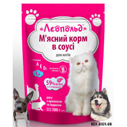 ЛЕОПОЛЬД Рагу с кроликом и индюком 100гр