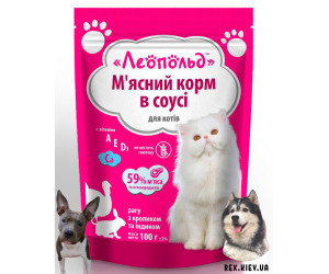 ЛЕОПОЛЬД Рагу с кроликом и индюком 100гр