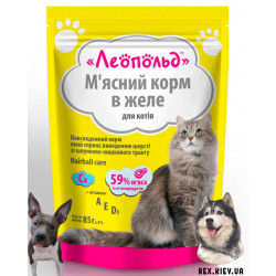 ЛЕОПОЛЬД Корм для выведения шерсти из желудочно-кишечного тракта 85гр