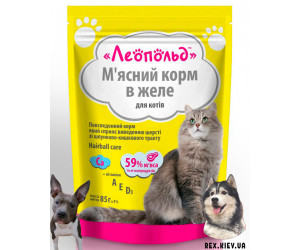 ЛЕОПОЛЬД Корм для выведения шерсти из желудочно-кишечного тракта 85гр