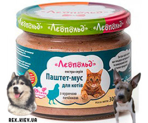 ЛЕОПОЛЬД Паштет-мусс с печенью 300гр