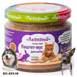 ЛЕОПОЛЬД Паштет-мус з кролем 300гр