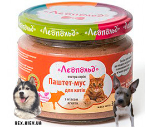 ЛЕОПОЛЬД Паштет-мусс с ягненком 300гр
