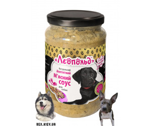 ЛЕОПОЛЬД мясной соус для собак 345гр