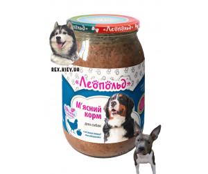 ЛЕОПОЛЬД мясной корм с мясом птицы и яблоками 850гр