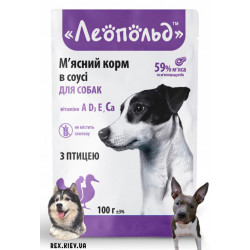 ЛЕОПОЛЬД мясной корм в соусе с птицей 100гр