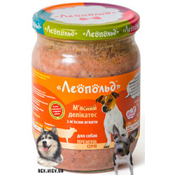 ЛЕОПОЛЬД мясной деликатес из ягненка 500гр