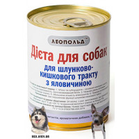 ЛЕОПОЛЬД диета для желудочно-кишечного тракта 360гр