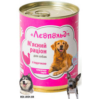ЛЕОПОЛЬД мясной рацион с индейкой 360гр
