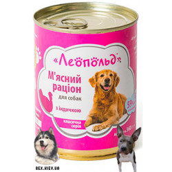 ЛЕОПОЛЬД мясной рацион с индейкой 360гр