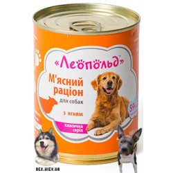 ЛЕОПОЛЬД мясной рацион с ягненком 360гр