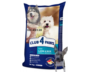 CLUB 4 PAWS ПРЕМИУМ ягненок и рис, для взрослых собак малых пород. полнорационные сухой корм 14 кг