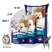 CLUB 4 PAWS ПРЕМИУМ ягненок и рис, для взрослых собак малых пород. полнорационные сухой корм 14 кг