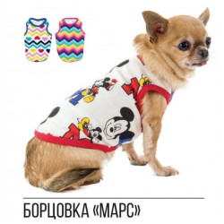 Pet Fashion Борцовка Марс XS 
