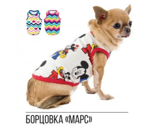 Pet Fashion Борцовка Марс L