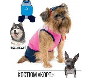 Pet Fashion Костюм Корт S