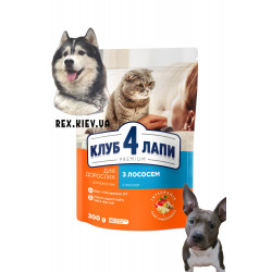 CLUB 4 PAWS Премиум "С Лососем". Полнорационный сухой корм для взрослых кошек, 0,3 кг CLUB 4 PAWS Премиум "С Лососем". Полнорационный сухой корм для взрослых кошек, 0,3 кг