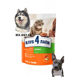 CLUB 4 PAWS Премиум "Курица". Полнорационный сухой корм для взрослых кошек, 0,3 кг
