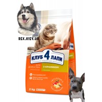 CLUB 4 PAWS Премиум "С кроликом". Полнорационный сухой корм для взрослых кошек,14 кг CLUB 4 PAWS Премиум "С кроликом". Полнорационный сухой корм для взрослых кошек,14 кг