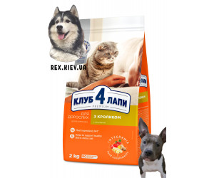CLUB 4 PAWS Премиум "С кроликом". Полнорационный сухой корм для взрослых кошек,14 кг