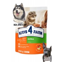CLUB 4 PAWS Премиум "Курица". Полнорационный сухой корм для взрослых кошек, 0,9 кг