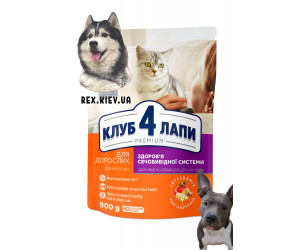 CLUB 4 PAWS Премиум "Поддержка здоровья мочевыводящей системы". Полнорационный сухой корм для взрослых кошек, 0,9 кг