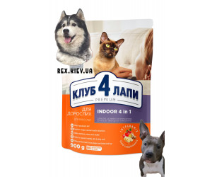CLUB 4 PAWS Премиум. Для кошек, живущих в помещении "4 в 1". Полнорационный сухой корм для взрослых кошек, 0,9 кг