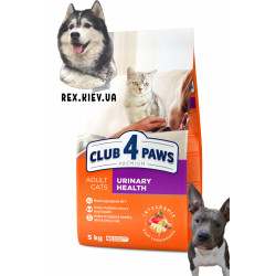 CLUB 4 PAWS премиум "поддержка здоровья мочевыводящей системы". полнорационный сухой корм для взрослых кошек, 5 кг CLUB 4 PAWS премиум "поддержка здоровья мочевыводящей системы". полнорационный сухой корм для взрослых кошек, 5 кг