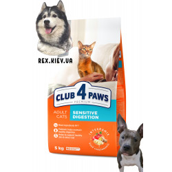 CLUB 4 PAWS премиум "чувствительное пищеварение". полнорационный сухой корм для взрослых кошек, 5 кг CLUB 4 PAWS премиум "чувствительное пищеварение". полнорационный сухой корм для взрослых кошек, 5 кг