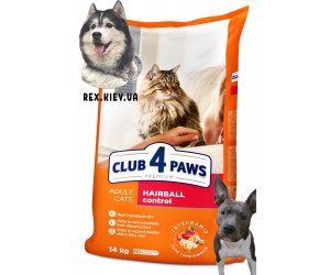 CLUB 4 PAWS Премиум "С эффектом выведения шерсти из пищеварительной системы". Полнорационный сухой корм для взрослых кошек, 14 кг