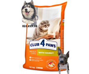 CLUB 4 PAWS Премиум "С кроликом". Полнорационный сухой корм для взрослых кошек, 2 кг