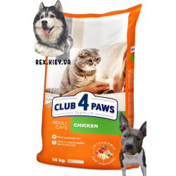 CLUB 4 PAWS Премиум "Курица". Полнорационный сухой корм для взрослых кошек, 14 кг
