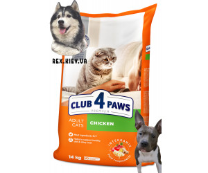 CLUB 4 PAWS Премиум "Курица". Полнорационный сухой корм для взрослых кошек, 14 кг