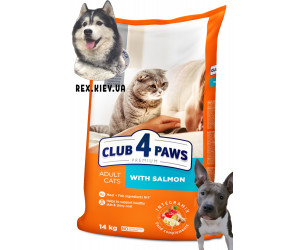 CLUB 4 PAWS Премиум "С Лососем". Полнорационный сухой корм для взрослых кошек, 14 кг