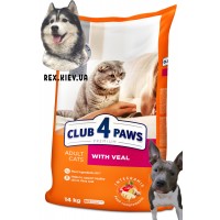 CLUB 4 PAWS Премиум "С телятиной". Полнорационный сухой корм для взрослых кошек,14 кг CLUB 4 PAWS Премиум "С телятиной". Полнорационный сухой корм для взрослых кошек,14 кг