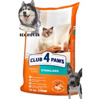 CLUB 4 PAWS Премиум "Стерилизованные". Полнорационный сухой корм для взрослых стерилизованных кошек, 14 кг CLUB 4 PAWS Премиум "Стерилизованные". Полнорационный сухой корм для взрослых стерилизованных кошек, 14 кг