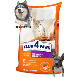 CLUB 4 PAWS Премиум "Поддержка здоровья мочевыводящей системы". Полнорационный сухой корм для взрослых кошек, 14 кг CLUB 4 PAWS Премиум "Поддержка здоровья мочевыводящей системы". Полнорационный сухой корм для взрослых кошек, 14 кг