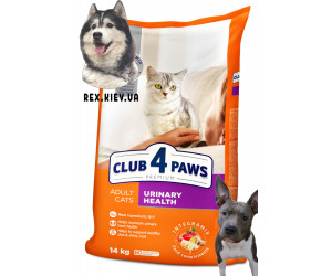 CLUB 4 PAWS Премиум "Поддержка здоровья мочевыводящей системы". Полнорационный сухой корм для взрослых кошек, 14 кг