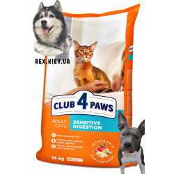 CLUB 4 PAWS премиум "чувствительное пищеварение". полнорационный сухой корм для взрослых кошек, 14 кг CLUB 4 PAWS премиум "чувствительное пищеварение". полнорационный сухой корм для взрослых кошек, 14 кг