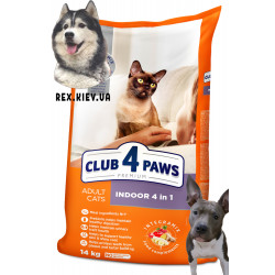 CLUB 4 PAWS Премиум. Для кошек, живущих в помещении "4 в 1". Полнорационный сухой корм для взрослых кошек, 14 кг CLUB 4 PAWS Премиум. Для кошек, живущих в помещении "4 в 1". Полнорационный сухой корм для взрослых кошек, 14 кг