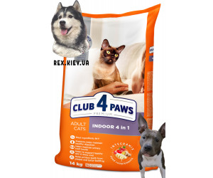 CLUB 4 PAWS Премиум. Для кошек, живущих в помещении "4 в 1". Полнорационный сухой корм для взрослых кошек, 14 кг