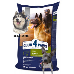 CLUB 4 PAWS Премиум «Скаут». Полнорационный сухой корм для взрослых рабочих собак средних и крупных пород, 14 кг CLUB 4 PAWS Премиум «Скаут». Полнорационный сухой корм для взрослых рабочих собак средних и крупных пород, 14 кг